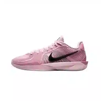 Nike Sabrina 2 EP Pink