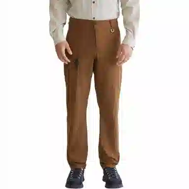 KLATTERMUSEN Alfhild Levitend Pants