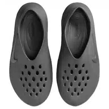 Nike ReactX Reju8 Smoke Grey