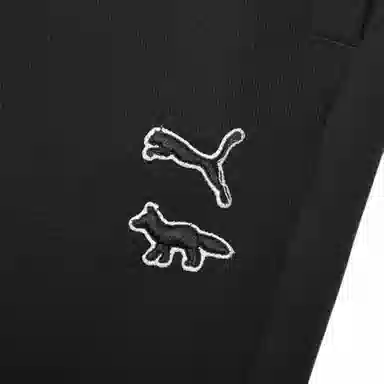 Puma x Maison Kitsune
