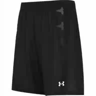 Under Armour logo