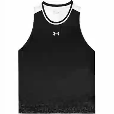 Under Armour logo