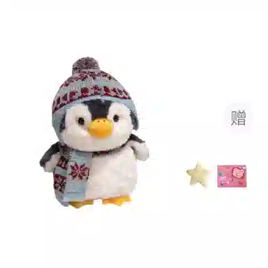 OU DI PIG 20cm28cm35cm