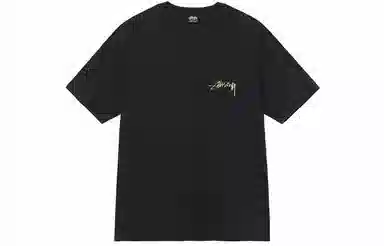 Stussy Statue Pig Dyed Tee