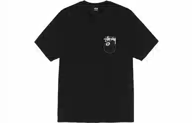 Stussy 8T