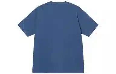 Stussy SS23 Hawaii Trip LogoT