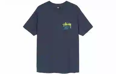 Stussy Super Bloom Tee