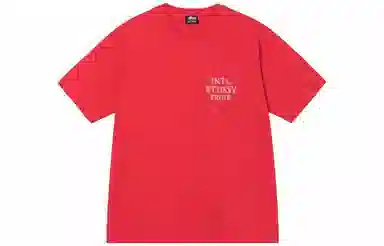 Stussy SS23 Hawaii Trip T