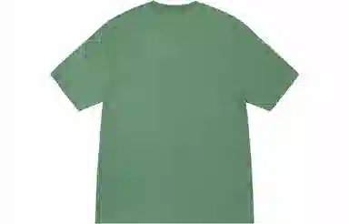 Stussy SS23 Hawaii Trip LogoT