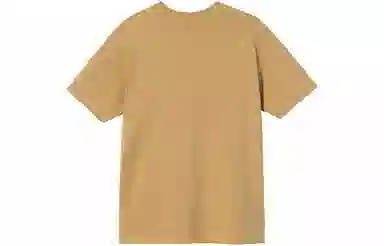 Stussy Sunflower Tee