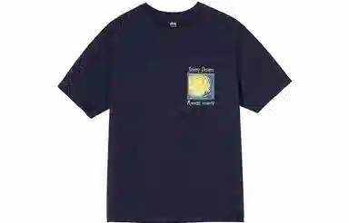 Stussy Midnight Insanity Tee