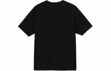 Stussy Sunflower Tee