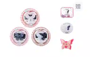 PVC*1 Butterely *1 Y2K*1
