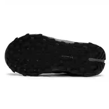 Columbia HATANA MAX OUTDRY WIDE
