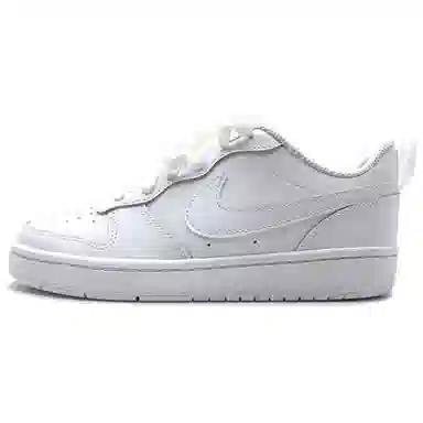 Nike Court Borough GS
