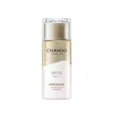 SPF50 PA++ 50g
