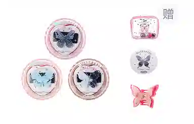 PVC*1 Butterely *1 Y2K*1
