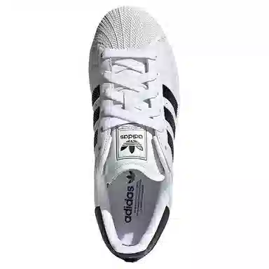 adidas originals SUPERSTAR II W