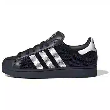 adidas Superstar 2 W