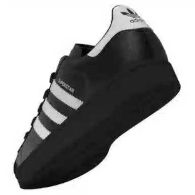 adidas Superstar 2