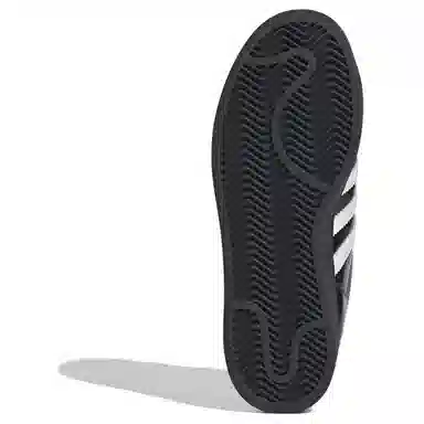 adidas Superstar 2