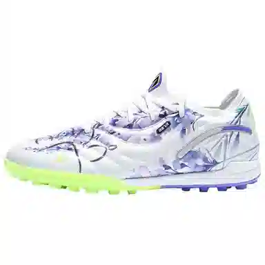 KELME TF 2.0
