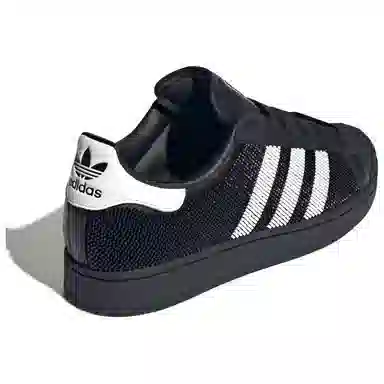 adidas Superstar 2 W