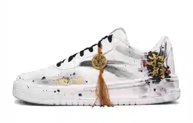 Anta 33