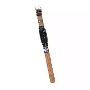 wepro 98nfc9pro 8pro 190mm