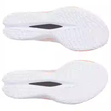 Under Armour Velociti Elite 2