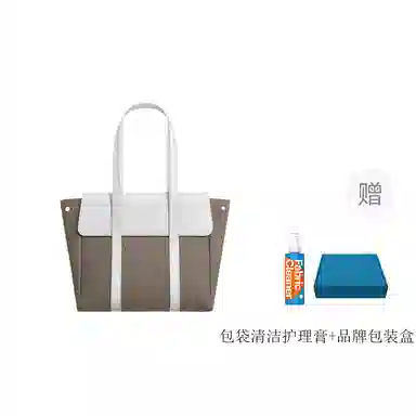 ito PORCINI TOTE CAMIRA PENTA