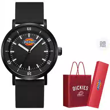 Dickies CL-349P7-71