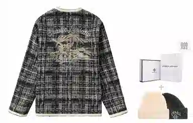 Charlie Luciano Jacket Black