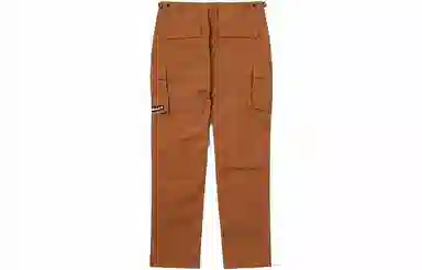 Timberland Outdoor Jogger Pants Brown