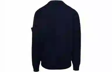 Stone Island SS23 Navy Pullover Sweatshirt