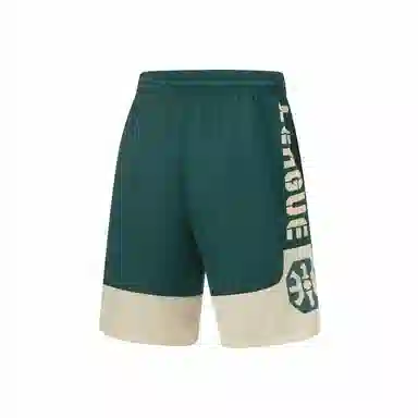 LiNing Fanwu Series Green