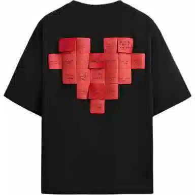 ZARA T