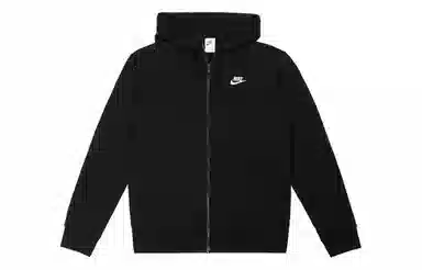 Nike Sportswear Club Fleece YXYY Logo