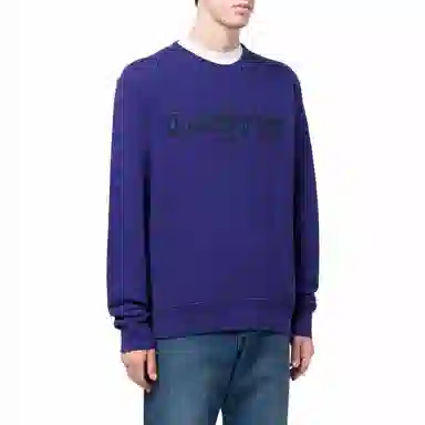 Lanvin FW22 Logo