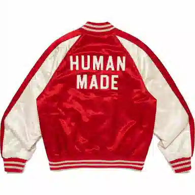 HUMAN MADE SS25