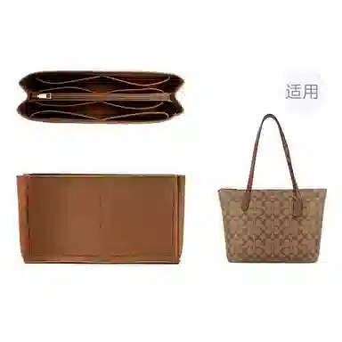 jingxi coachzip24 30
