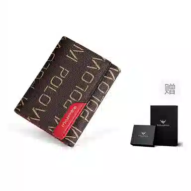 WilliamPOLO PVC
