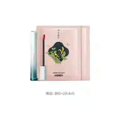 花西子 好气色开运礼盒彩妆套装气垫粉饼 清透 干皮油皮推荐