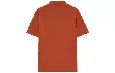 Teenie Weenie Men Polo