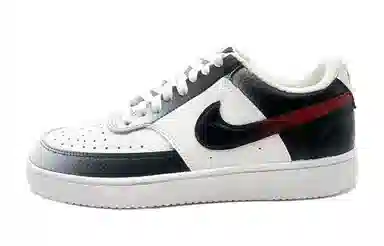 Nike Court Vision 1