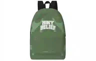 HINY