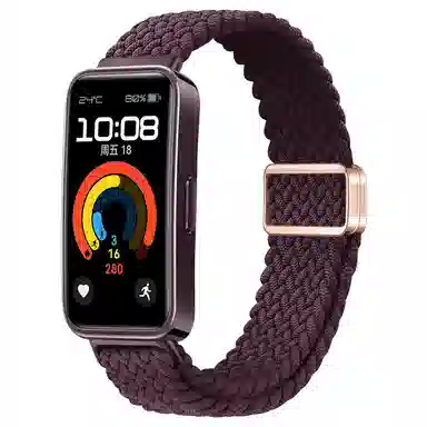 watchbond 98NFC 210mm
