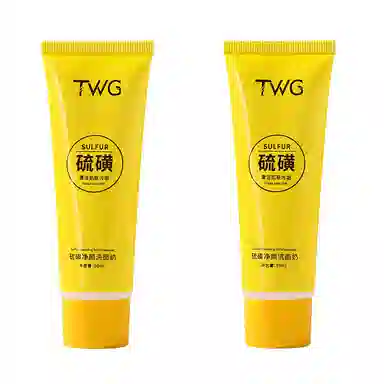 TWG 50ML