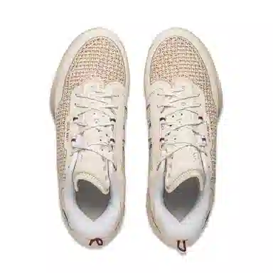 LiNing 808 4 Ultra