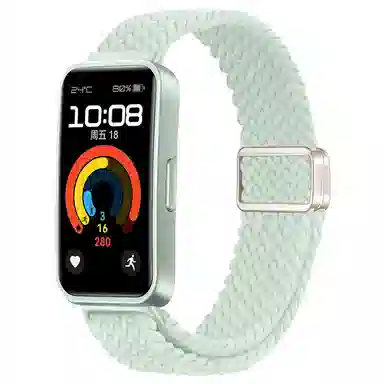 watchbond 98NFC 210mm